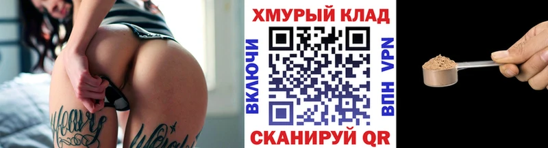 Героин Афган  Отрадный 