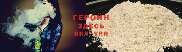 винт Балабаново