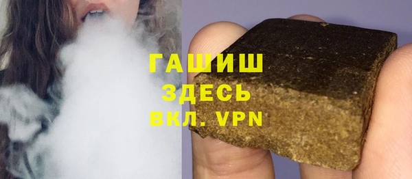 эйфоретик Переславль-Залесский