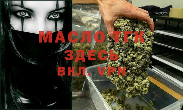 ПСИЛОЦИБИНОВЫЕ ГРИБЫ Аркадак