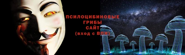 винт Балабаново