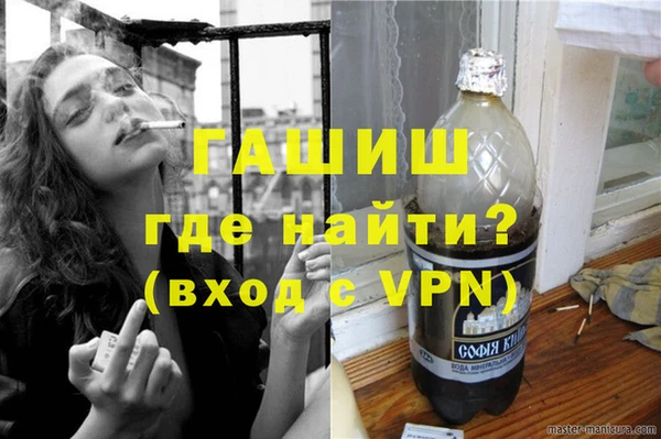 альфа пвп Пересвет
