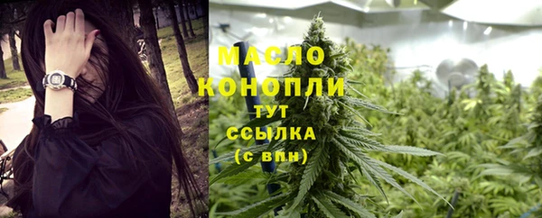 jwh Армянск