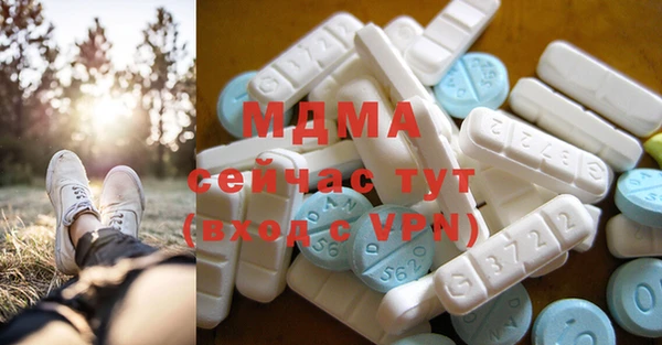 jwh Армянск