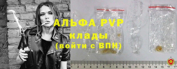 jwh Армянск