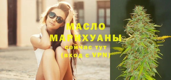 ПСИЛОЦИБИНОВЫЕ ГРИБЫ Аркадак