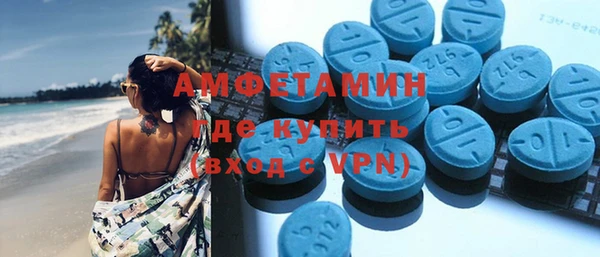 ПСИЛОЦИБИНОВЫЕ ГРИБЫ Аркадак