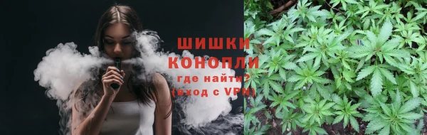 кокаин Арсеньев